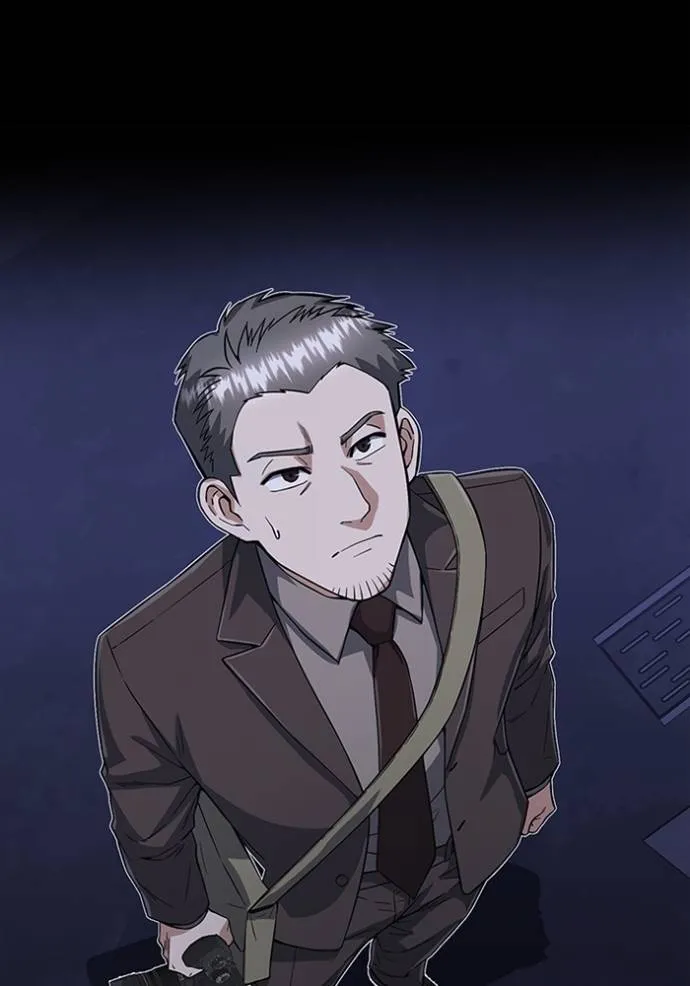 อัจฉริยะนอกคอก ตอนที่ 96 รูปที่ 46