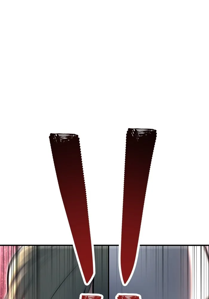 อูเร็ค มาซิโน่ ตอนที่ 16 ราชินี รูปที่ 163