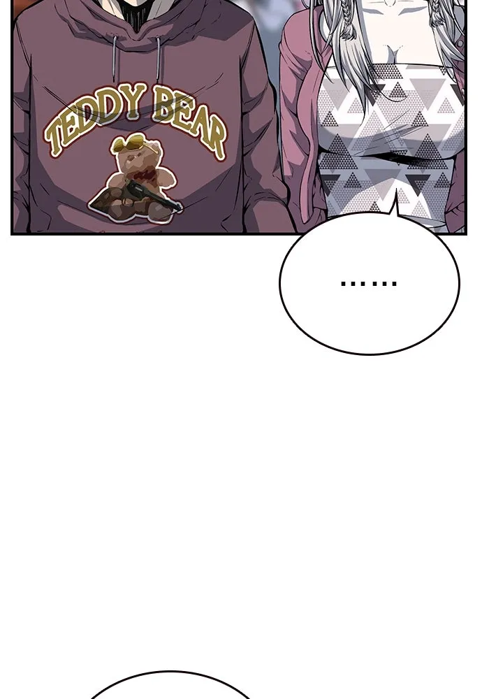 King Game ตอนที่ 28 เกิดมาก็เพิ่งเคยเจอผู้หญิงแบบน รูปที่ 109