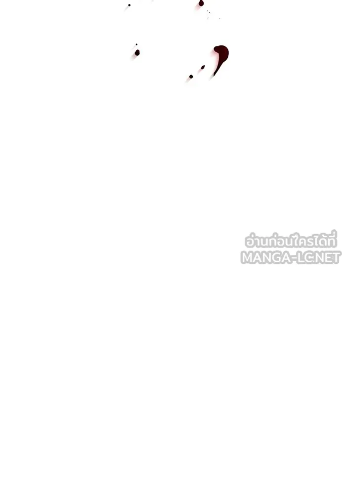 ฮันเตอร์สกิลโกง ตอนที่ 21 การต่อสู้ที่แท้จริง รูปที่ 189