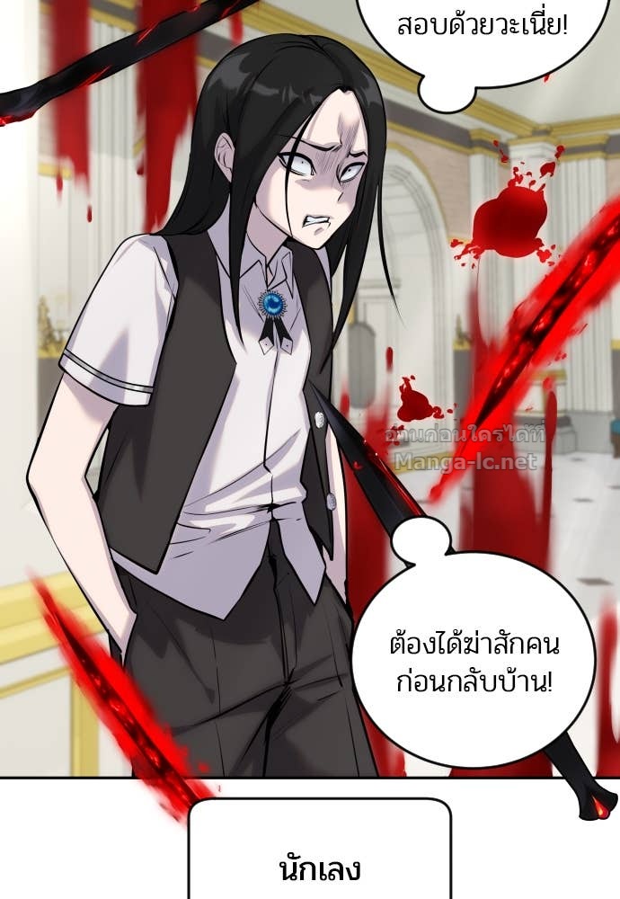 Doujin-Lc- อ่าน โดจิน มังฮวา เกาหลี ญี่ปุ่น จีน แปลไทย แกร่งเกินผู้กล้า แต่ซ่าไม่ได้ ตอนที่ 1 2 3 4 5 6 7 8 9 10 11 12 13 14 ฟรี ไม่มีโฆษณา อ่าน โดจิน Manhwa เกาหลี ญี่ปุ่น จีน เรามีครบ คัดมาให้เน้นๆ โดจิน 18+ รับประกันความฟินโดย Doujin Lc