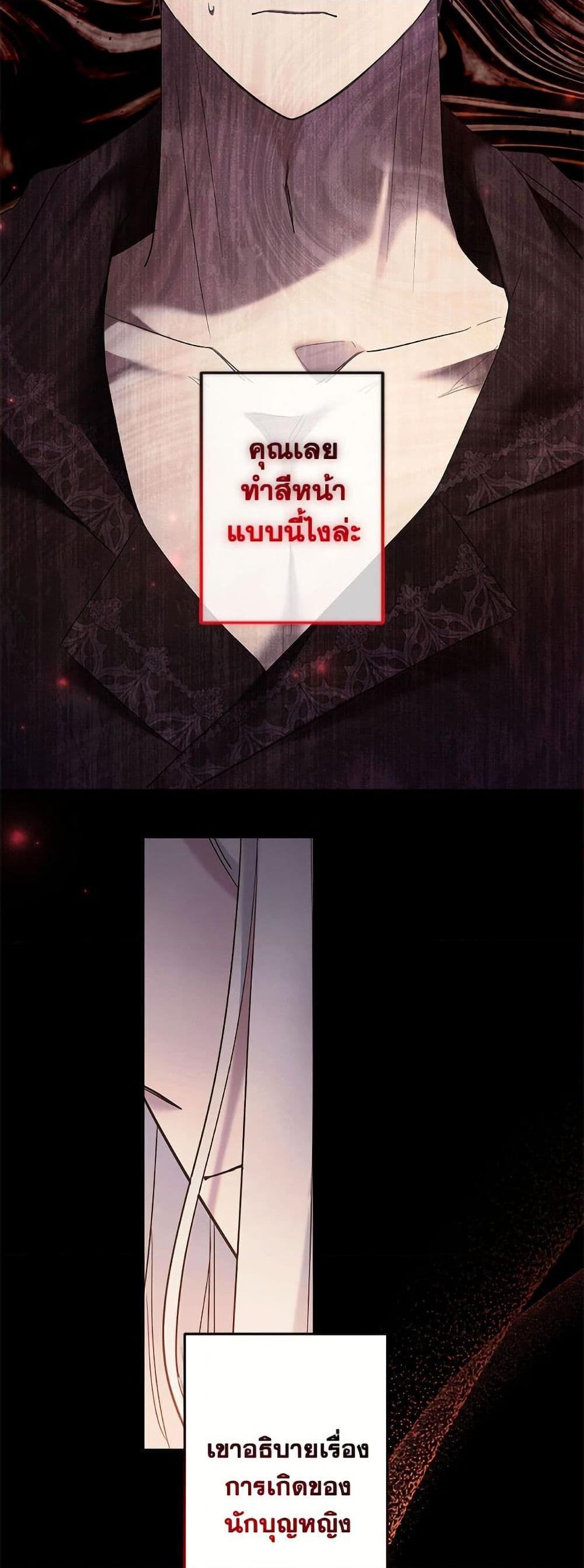 Manga-lc-com อ่านมังงะ อ่านการ์ตูน ออนไลน์ ฟรี I Need to Raise My Sister Right ตอนที่ 1 2 3 4 5 6 7 8 9 10 11 12 13 14 ฟรี ไม่มีโฆษณา Manga-lc - อ่าน มังงะ อ่าน การ์ตูน ออนไลน์ อ่านมังงะ ฟรี