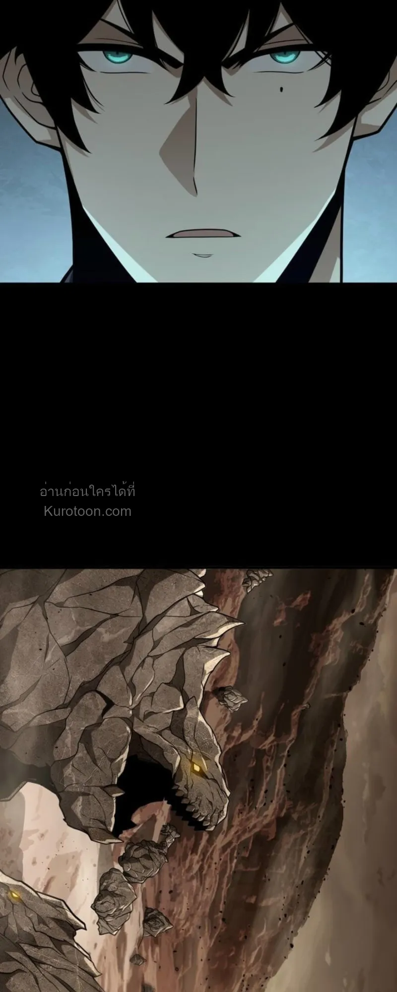 Absolute Domination at Level 0 Using My Analysis Skill เลเวล 0 ท_แกร_งท_ส_ด _ ไร_พ_ายด_วยสก_ลการว_เคราะห_ ตอนที่ ตอนที่ 5 รูปที่ 31