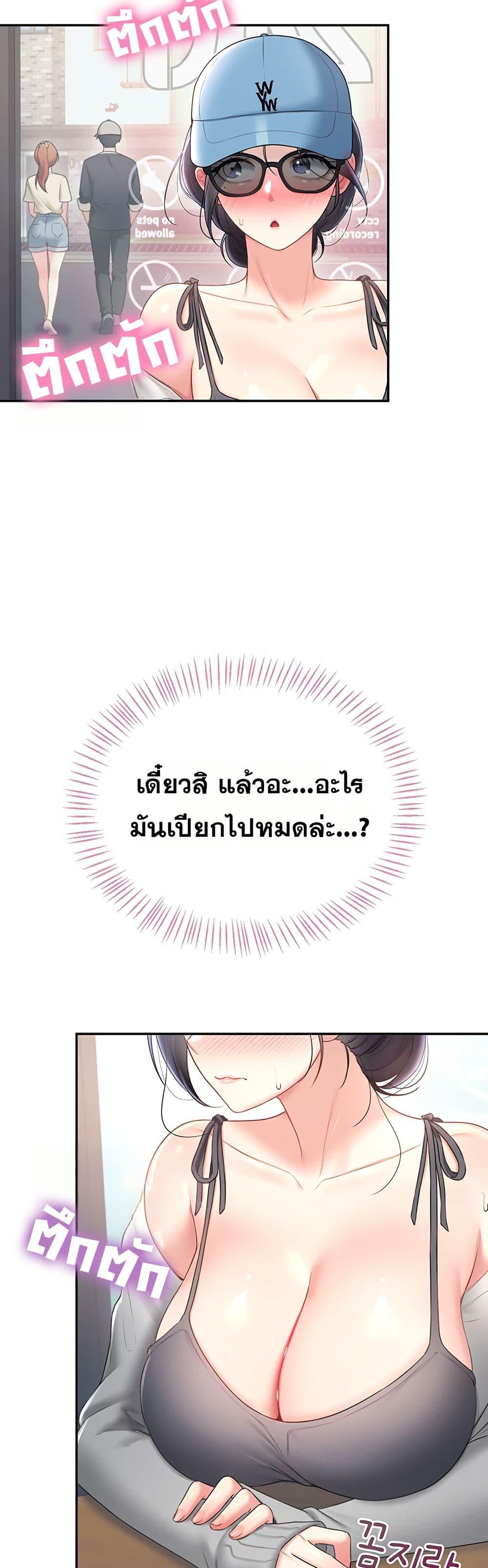 Doujin-Lc- อ่าน โดจิน มังฮวา เกาหลี ญี่ปุ่น จีน แปลไทย Wireless Onahole ตอนที่ 1 2 3 4 5 6 7 8 9 10 11 12 13 14 ฟรี ไม่มีโฆษณา อ่าน โดจิน Manhwa เกาหลี ญี่ปุ่น จีน เรามีครบ คัดมาให้เน้นๆ โดจิน 18+ รับประกันความฟินโดย  Doujin Lc