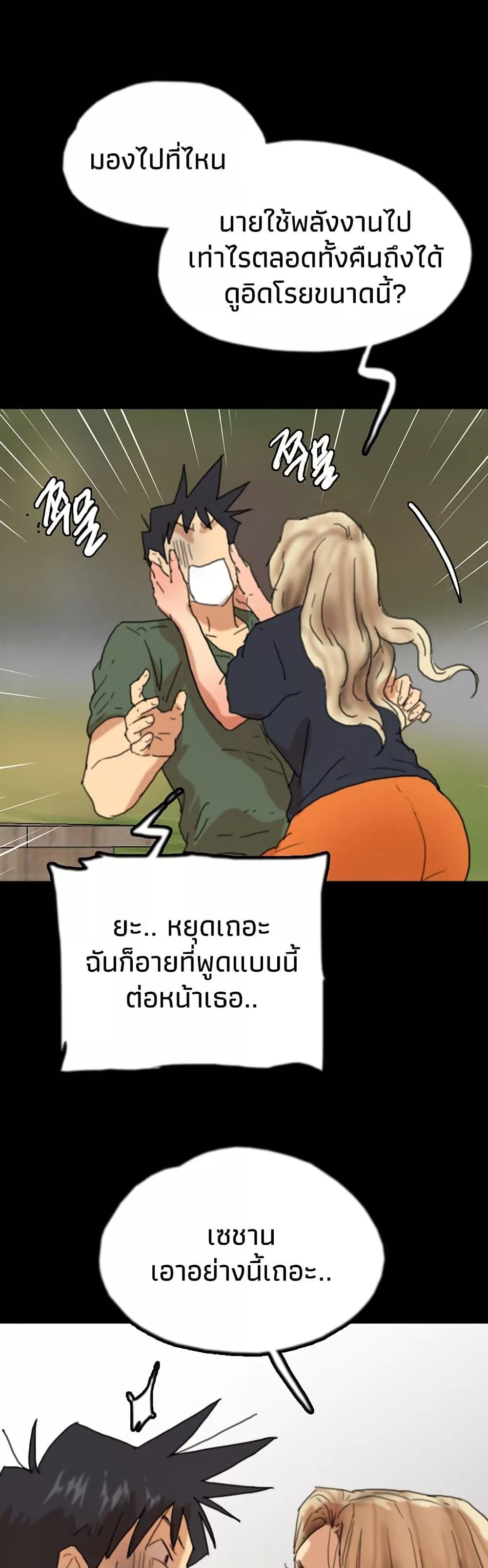 Doujin-Lc- อ่าน โดจิน มังฮวา เกาหลี ญี่ปุ่น จีน แปลไทย Daughters of Benefactors ตอนที่ 1 2 3 4 5 6 7 8 9 10 11 12 13 14 ฟรี ไม่มีโฆษณา อ่าน โดจิน Manhwa เกาหลี ญี่ปุ่น จีน เรามีครบ คัดมาให้เน้นๆ โดจิน 18+ รับประกันความฟินโดย  Doujin Lc