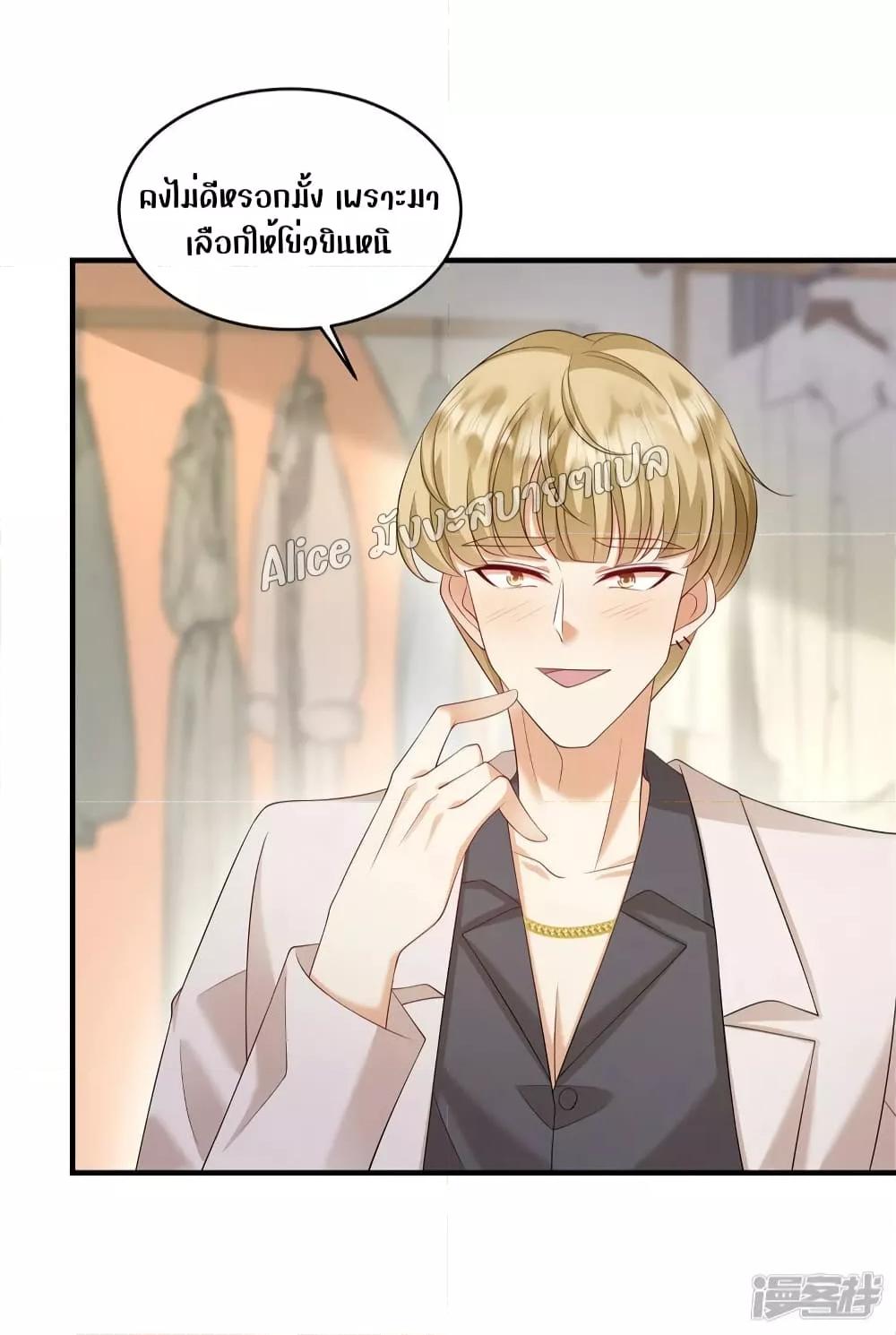 Manga-lc-com อ่านมังงะ อ่านการ์ตูน ออนไลน์ ฟรี PamperingtheP ตอนที่ 1 2 3 4 5 6 7 8 9 10 11 12 13 14 ฟรี ไม่มีโฆษณา Manga-lc - อ่าน มังงะ อ่าน การ์ตูน ออนไลน์ อ่านมังงะ ฟรี
