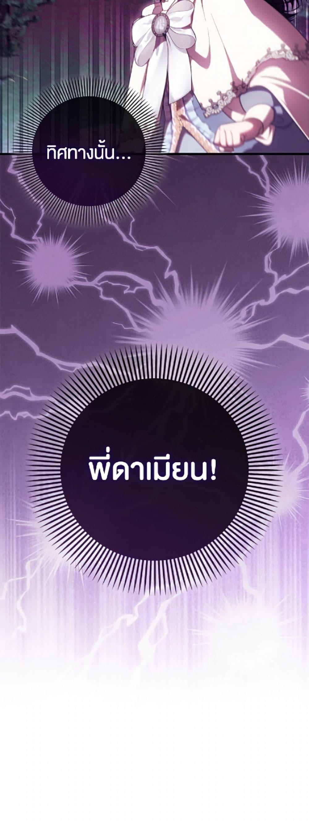 Manga-lc-com อ่านมังงะ อ่านการ์ตูน ออนไลน์ ฟรี It’s My First Time Being Loved ตอนที่ 1 2 3 4 5 6 7 8 9 10 11 12 13 14 ฟรี ไม่มีโฆษณา Manga-lc - อ่าน มังงะ อ่าน การ์ตูน ออนไลน์ อ่านมังงะ ฟรี