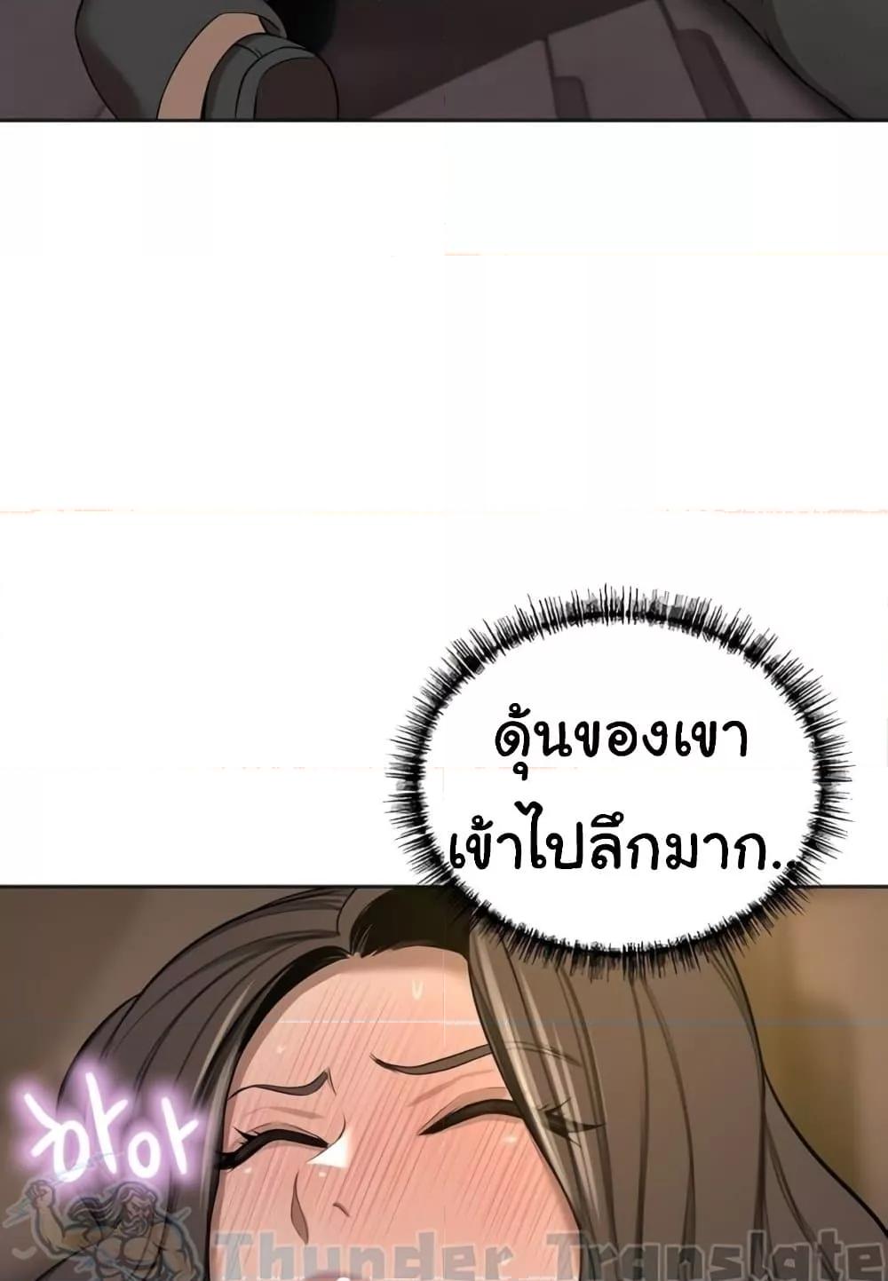 Doujin-Lc- อ่าน โดจิน มังฮวา เกาหลี ญี่ปุ่น จีน แปลไทย A Rich Laddy ตอนที่ 1 2 3 4 5 6 7 8 9 10 11 12 13 14 ฟรี ไม่มีโฆษณา อ่าน โดจิน Manhwa เกาหลี ญี่ปุ่น จีน เรามีครบ คัดมาให้เน้นๆ โดจิน 18+ รับประกันความฟินโดย  Doujin Lc