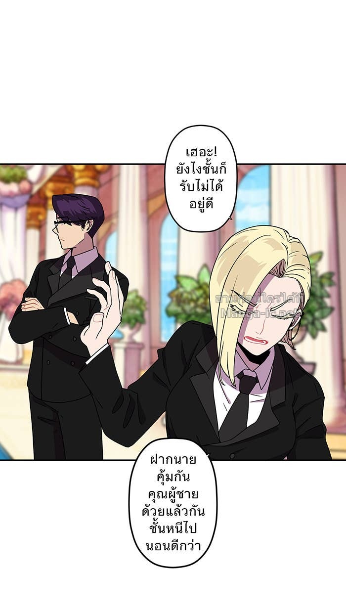 Doujin-Lc- อ่าน โดจิน มังฮวา เกาหลี ญี่ปุ่น จีน แปลไทย Take My Money รักนี้...มีเปย์ ตอนที่ 1 2 3 4 5 6 7 8 9 10 11 12 13 14 ฟรี ไม่มีโฆษณา อ่าน โดจิน Manhwa เกาหลี ญี่ปุ่น จีน เรามีครบ คัดมาให้เน้นๆ โดจิน 18+ รับประกันความฟินโดย Doujin Lc