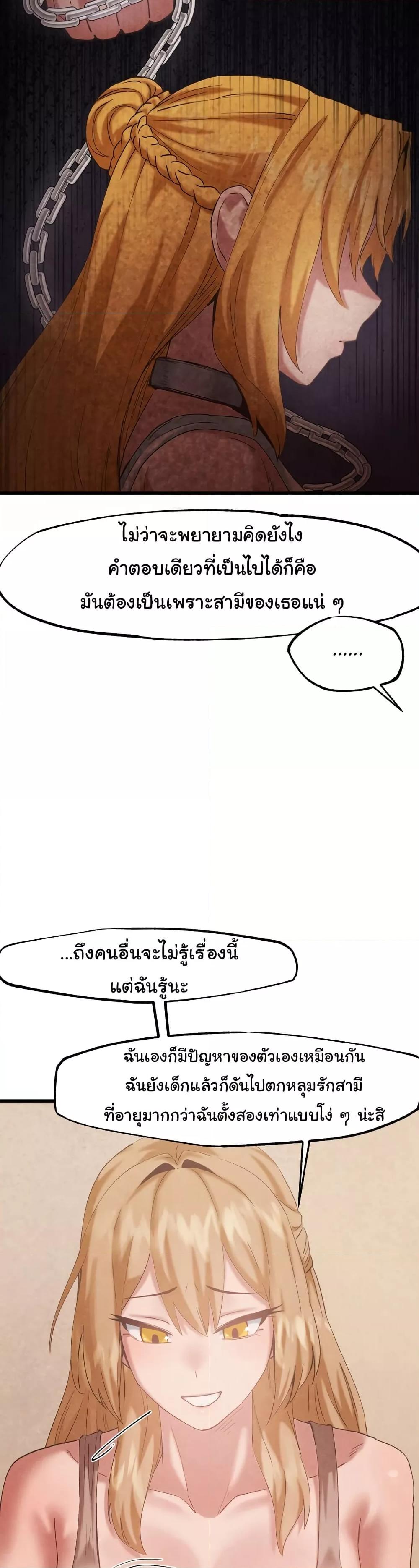 Doujin-Lc- อ่าน โดจิน มังฮวา เกาหลี ญี่ปุ่น จีน แปลไทย Global Sexual Culture Research Institute ตอนที่ 1 2 3 4 5 6 7 8 9 10 11 12 13 14 ฟรี ไม่มีโฆษณา อ่าน โดจิน Manhwa เกาหลี ญี่ปุ่น จีน เรามีครบ คัดมาให้เน้นๆ โดจิน 18+ รับประกันความฟินโดย  Doujin Lc
