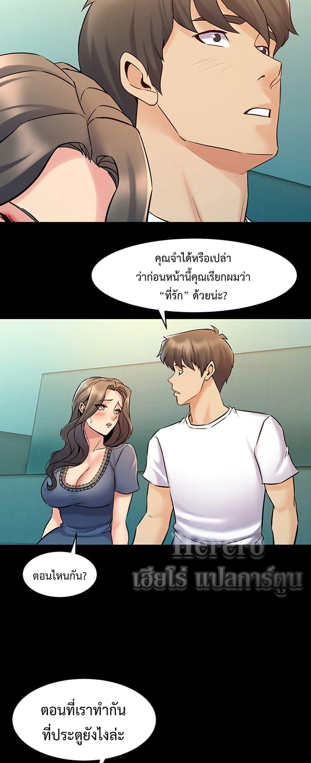 Doujin-Lc- อ่าน โดจิน มังฮวา เกาหลี ญี่ปุ่น จีน แปลไทย Cohabitation with ตอนที่ 1 2 3 4 5 6 7 8 9 10 11 12 13 14 ฟรี ไม่มีโฆษณา อ่าน โดจิน Manhwa เกาหลี ญี่ปุ่น จีน เรามีครบ คัดมาให้เน้นๆ โดจิน 18+ รับประกันความฟินโดย  Doujin Lc