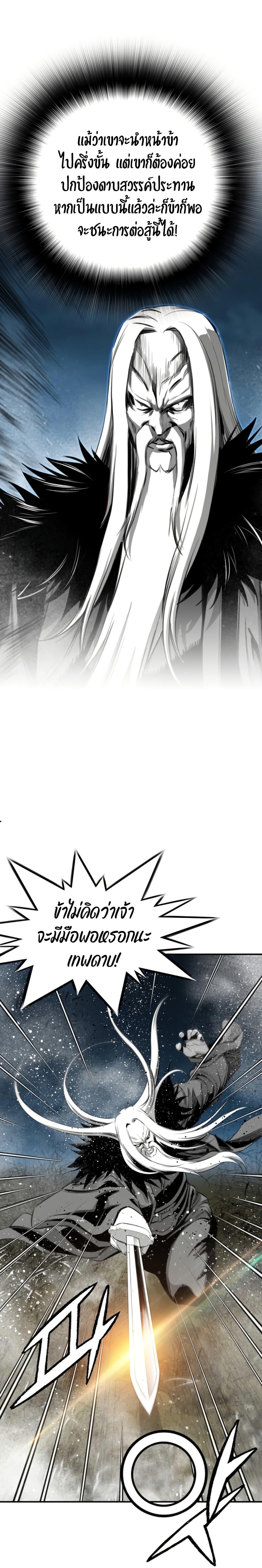 Manga-lc-com อ่านมังงะ อ่านการ์ตูน ออนไลน์ ฟรี Way to Heaven ตอนที่ 1 2 3 4 5 6 7 8 9 10 11 12 13 14 ฟรี ไม่มีโฆษณา Manga-lc - อ่าน มังงะ อ่าน การ์ตูน ออนไลน์ อ่านมังงะ ฟรี