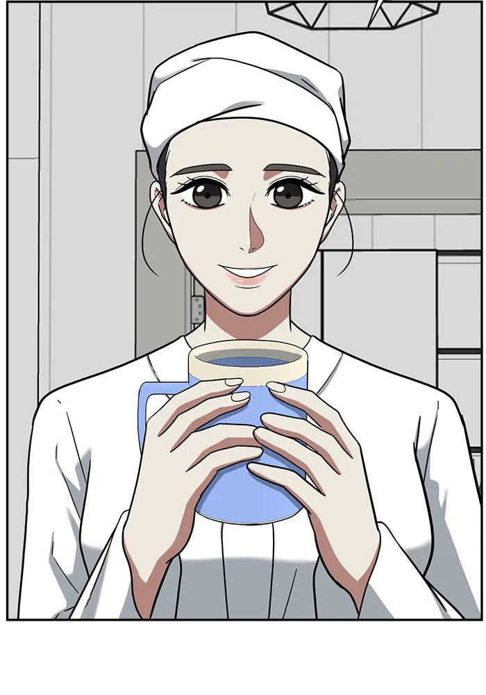 ช่วยเปลี่ยนฉันที ตอนที่ 51. ยอมินซอ 1 รูปที่ 52