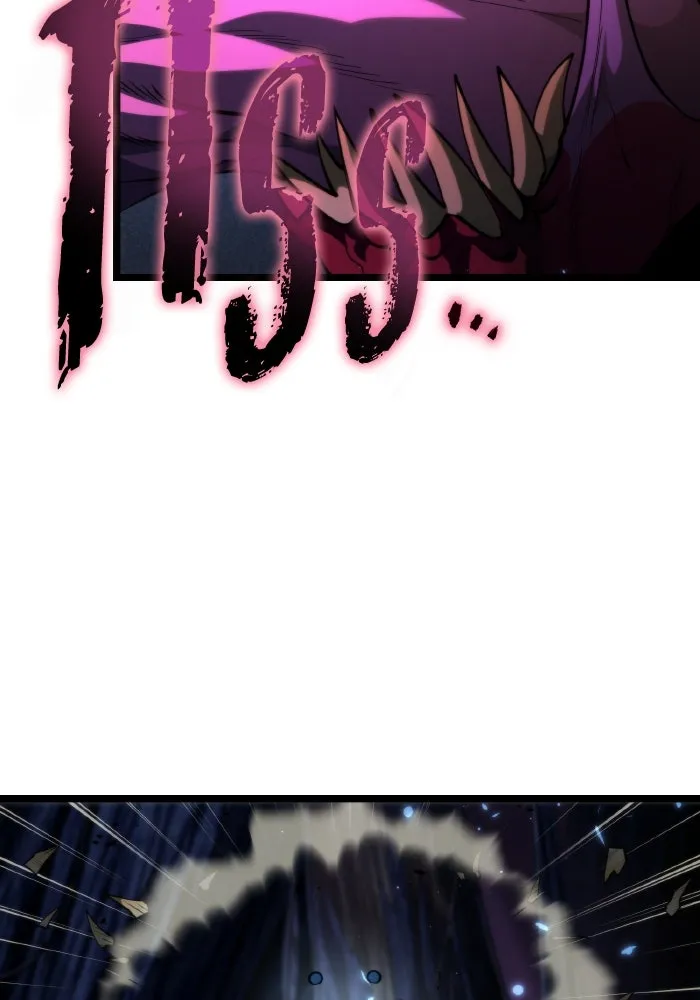 การแข่งขันของผู้เกิดใหม่ ตอนที่ 82 รูปที่ 92