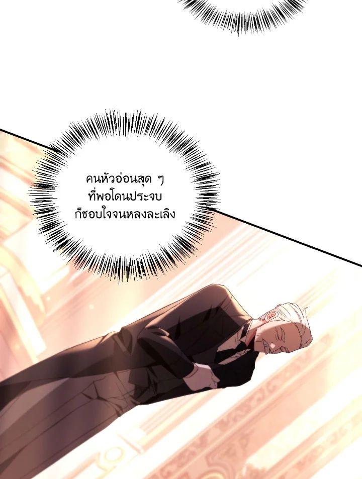 Doujin-Lc- อ่าน โดจิน มังฮวา เกาหลี ญี่ปุ่น จีน แปลไทย Regressor Instruction Manual ตอนที่ 1 2 3 4 5 6 7 8 9 10 11 12 13 14 ฟรี ไม่มีโฆษณา อ่าน โดจิน Manhwa เกาหลี ญี่ปุ่น จีน เรามีครบ คัดมาให้เน้นๆ โดจิน 18+ รับประกันความฟินโดย  Doujin Lc