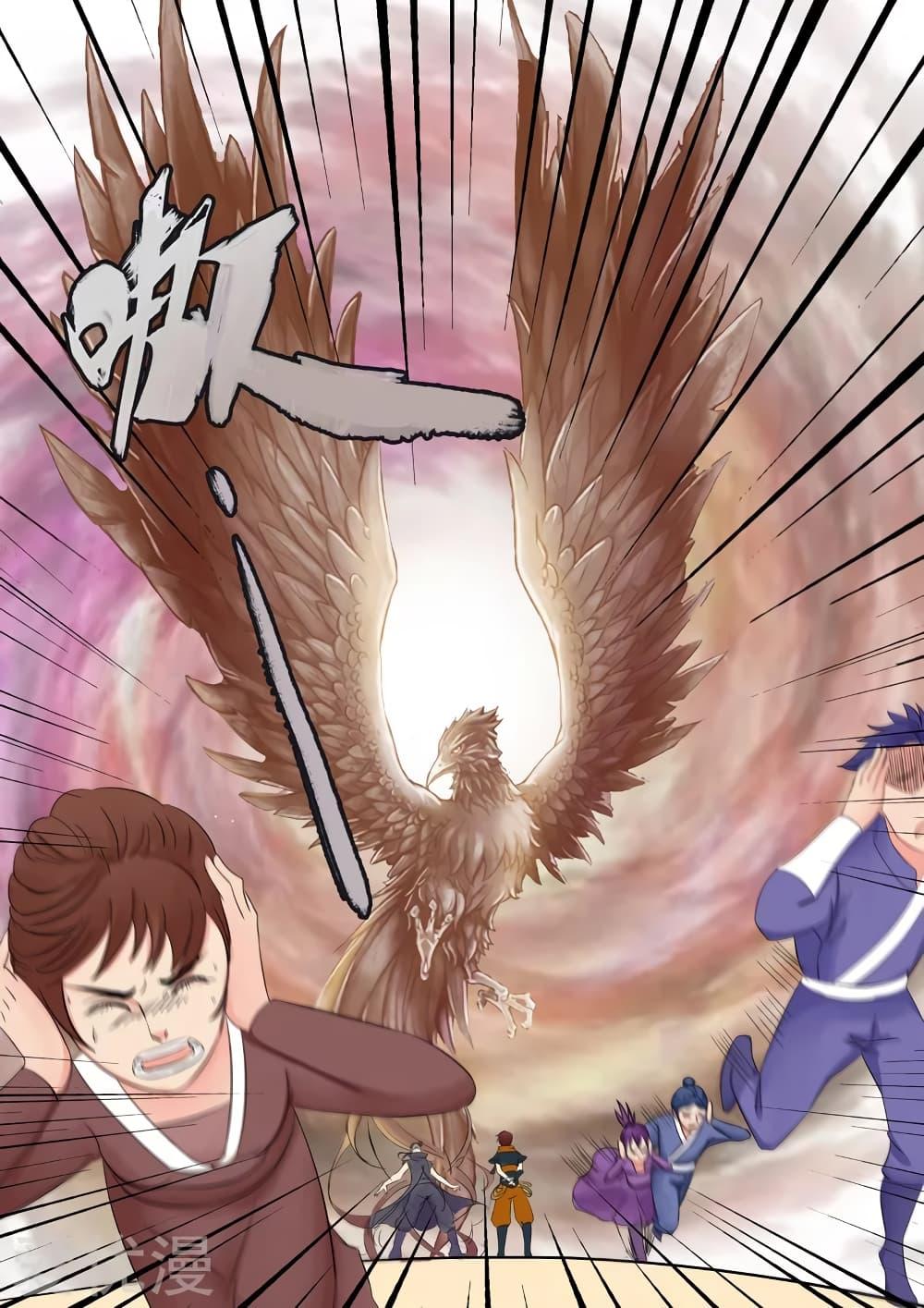 Manga-lc-com อ่านมังงะ อ่านการ์ตูน ออนไลน์ ฟรี Martial Master ตอนที่ 1 2 3 4 5 6 7 8 9 10 11 12 13 14 ฟรี ไม่มีโฆษณา Manga-lc - อ่าน มังงะ อ่าน การ์ตูน ออนไลน์ อ่านมังงะ ฟรี