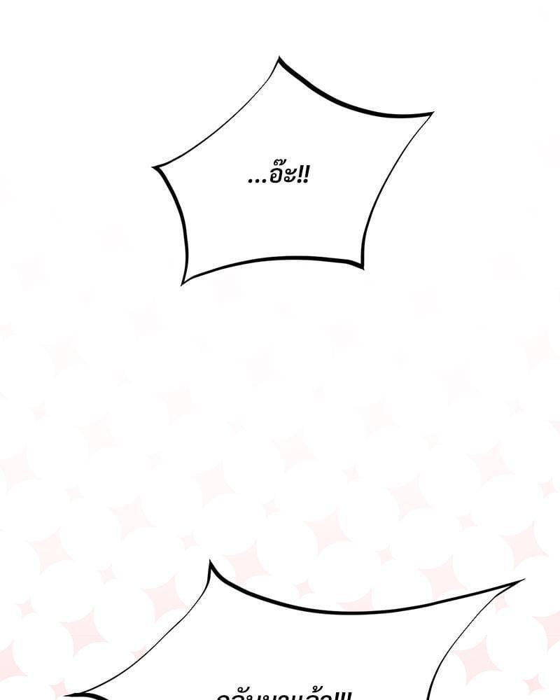 Doujin-Lc- อ่าน โดจิน มังฮวา เกาหลี ญี่ปุ่น จีน แปลไทย Herbal Love Story ตอนที่ 1 2 3 4 5 6 7 8 9 10 11 12 13 14 ฟรี ไม่มีโฆษณา อ่าน โดจิน Manhwa เกาหลี ญี่ปุ่น จีน เรามีครบ คัดมาให้เน้นๆ โดจิน 18+ รับประกันความฟินโดย  Doujin Lc