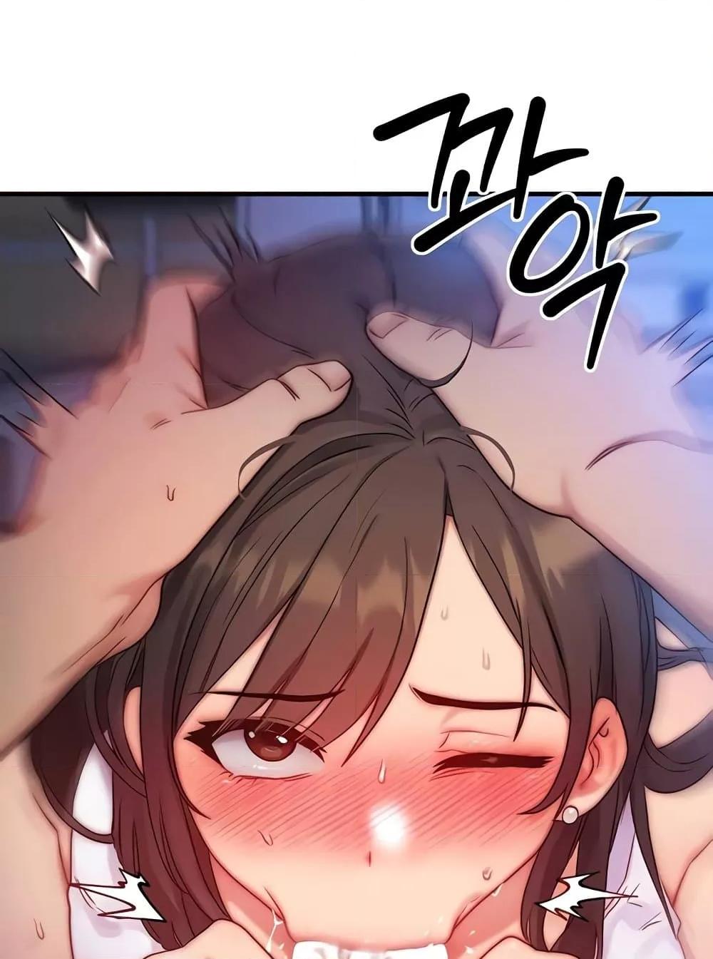 Doujin-Lc- อ่าน โดจิน มังฮวา เกาหลี ญี่ปุ่น จีน แปลไทย My Body Got Switched ตอนที่ 1 2 3 4 5 6 7 8 9 10 11 12 13 14 ฟรี ไม่มีโฆษณา อ่าน โดจิน Manhwa เกาหลี ญี่ปุ่น จีน เรามีครบ คัดมาให้เน้นๆ โดจิน 18+ รับประกันความฟินโดย  Doujin Lc