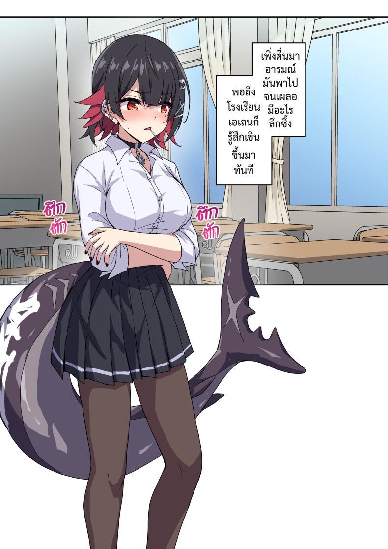 Doujin-Lc- อ่าน โดจิน มังฮวา เกาหลี ญี่ปุ่น จีน แปลไทย ฉลามขึ้นเตียง [Marugoshi] SHARKBED ตอนที่ 1 2 3 4 5 6 7 8 9 10 11 12 13 14 ฟรี ไม่มีโฆษณา อ่าน โดจิน Manhwa เกาหลี ญี่ปุ่น จีน เรามีครบ คัดมาให้เน้นๆ โดจิน 18+ รับประกันความฟินโดย  Doujin Lc