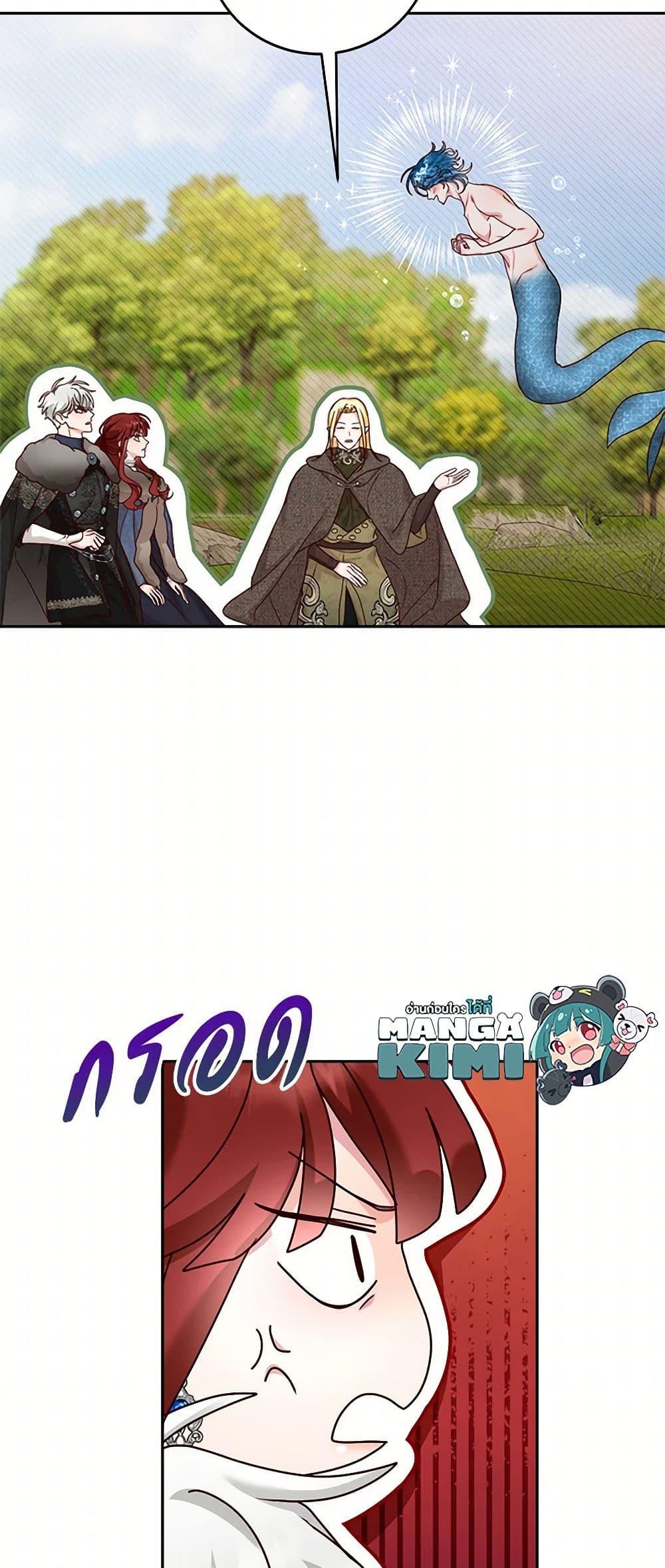 Manga-lc-com อ่านมังงะ อ่านการ์ตูน ออนไลน์ ฟรี I’ll Just Live On As A Villainess ตอนที่ 1 2 3 4 5 6 7 8 9 10 11 12 13 14 ฟรี ไม่มีโฆษณา Manga-lc - อ่าน มังงะ อ่าน การ์ตูน ออนไลน์ อ่านมังงะ ฟรี