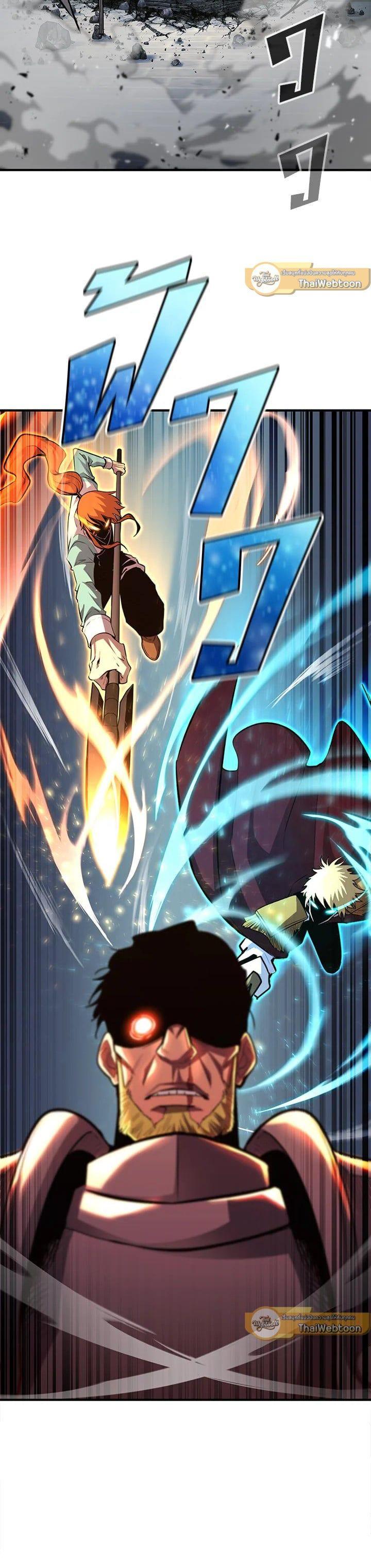 Manga-lc-com อ่านมังงะ อ่านการ์ตูน ออนไลน์ ฟรี Standard of Reincarnation ตอนที่ 1 2 3 4 5 6 7 8 9 10 11 12 13 14 ฟรี ไม่มีโฆษณา Manga-lc - อ่าน มังงะ อ่าน การ์ตูน ออนไลน์ อ่านมังงะ ฟรี