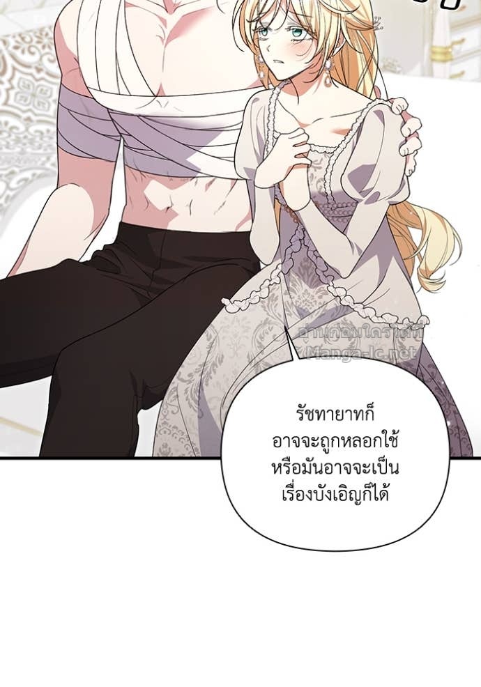 Doujin-Lc- อ่าน โดจิน มังฮวา เกาหลี ญี่ปุ่น จีน แปลไทย คิดว่าการบิดเบือนต้นฉบับ มันทำได้ง่าย ๆ หรือไง ตอนที่ 1 2 3 4 5 6 7 8 9 10 11 12 13 14 ฟรี ไม่มีโฆษณา อ่าน โดจิน Manhwa เกาหลี ญี่ปุ่น จีน เรามีครบ คัดมาให้เน้นๆ โดจิน 18+ รับประกันความฟินโดย Doujin Lc