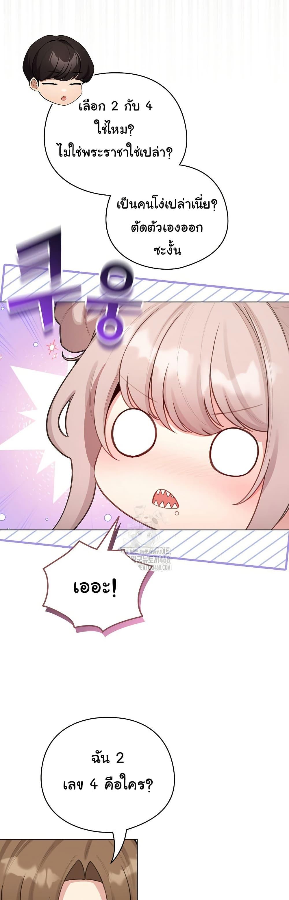 Doujin-Lc- อ่าน โดจิน มังฮวา เกาหลี ญี่ปุ่น จีน แปลไทย I Became a Pornhwa NPC ตอนที่ 1 2 3 4 5 6 7 8 9 10 11 12 13 14 ฟรี ไม่มีโฆษณา อ่าน โดจิน Manhwa เกาหลี ญี่ปุ่น จีน เรามีครบ คัดมาให้เน้นๆ โดจิน 18+ รับประกันความฟินโดย  Doujin Lc