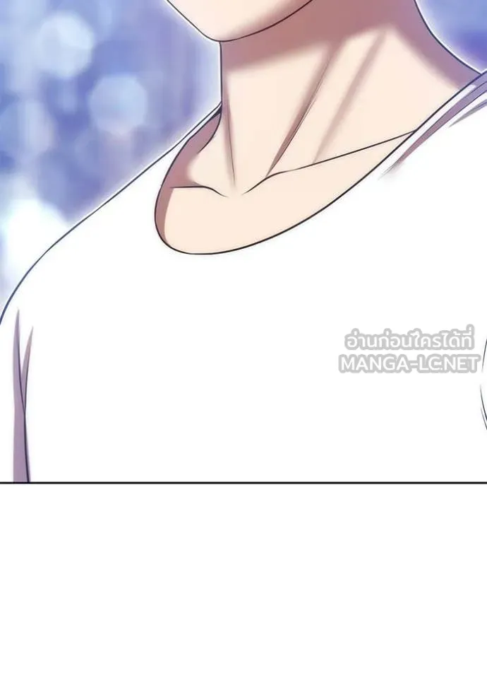 +99 ท่อนไม้ ตอนที่ 185 รูปที่ 8