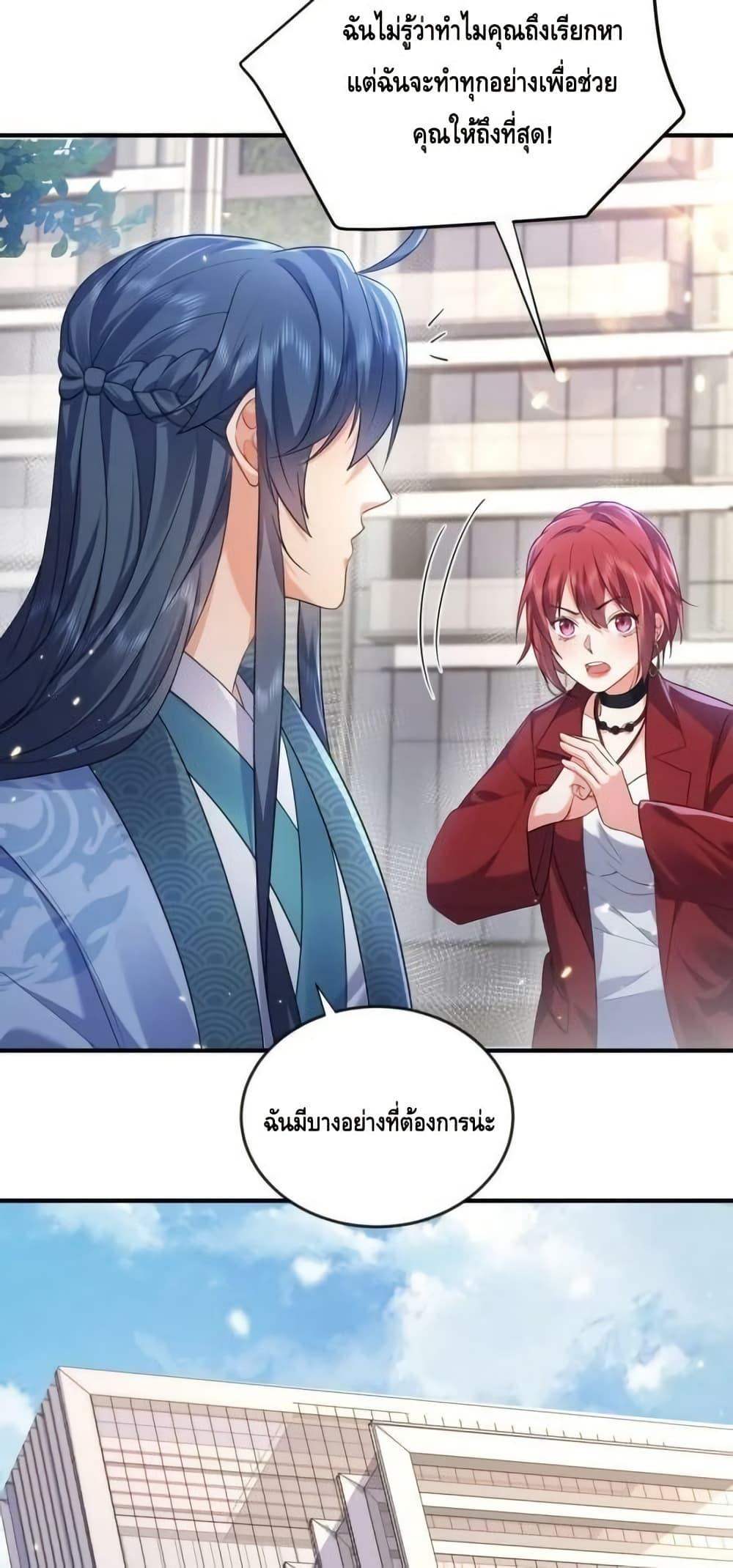 Manga-lc-com อ่านมังงะ อ่านการ์ตูน ออนไลน์ ฟรี AmIInvincible ตอนที่ 1 2 3 4 5 6 7 8 9 10 11 12 13 14 ฟรี ไม่มีโฆษณา Manga-lc - อ่าน มังงะ อ่าน การ์ตูน ออนไลน์ อ่านมังงะ ฟรี