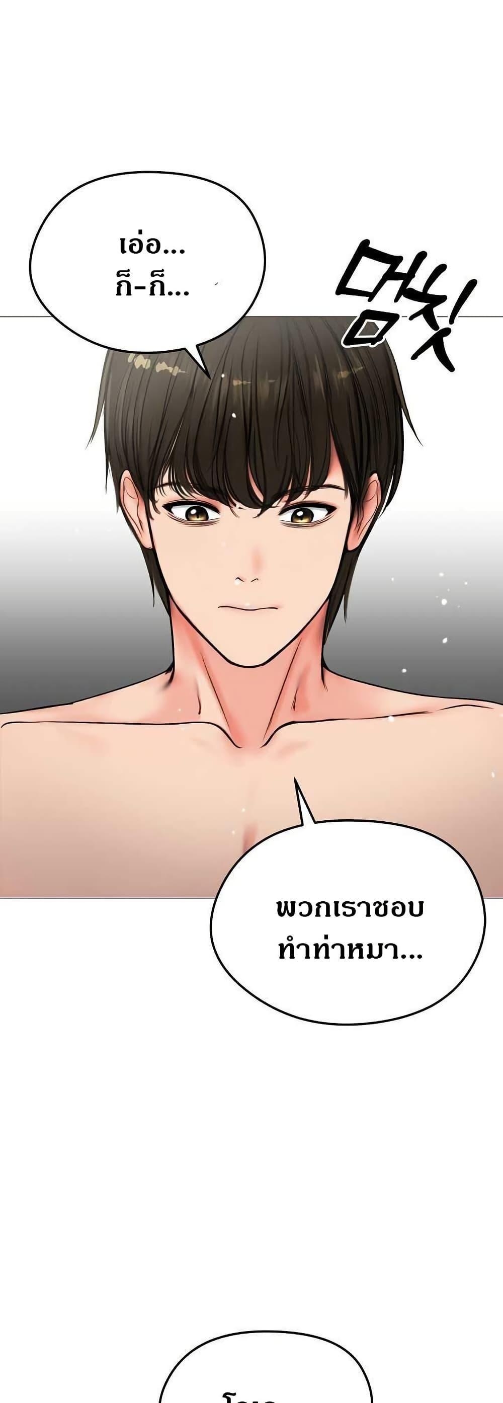 Doujin-Lc- อ่าน โดจิน มังฮวา เกาหลี ญี่ปุ่น จีน แปลไทย Runaway Wife ตอนที่ 1 2 3 4 5 6 7 8 9 10 11 12 13 14 ฟรี ไม่มีโฆษณา อ่าน โดจิน Manhwa เกาหลี ญี่ปุ่น จีน เรามีครบ คัดมาให้เน้นๆ โดจิน 18+ รับประกันความฟินโดย  Doujin Lc