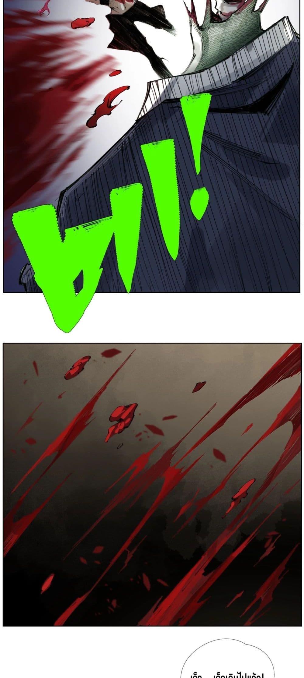 Manga-lc-com อ่านมังงะ อ่านการ์ตูน ออนไลน์ ฟรี Nine Methods of Ascending the Clouds First Ranked Immortal ตอนที่ 1 2 3 4 5 6 7 8 9 10 11 12 13 14 ฟรี ไม่มีโฆษณา Manga-lc - อ่าน มังงะ อ่าน การ์ตูน ออนไลน์ อ่านมังงะ ฟรี