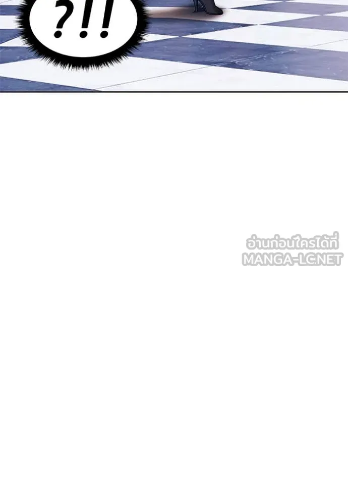 +99 ท่อนไม้ ตอนที่ 170 รูปที่ 404