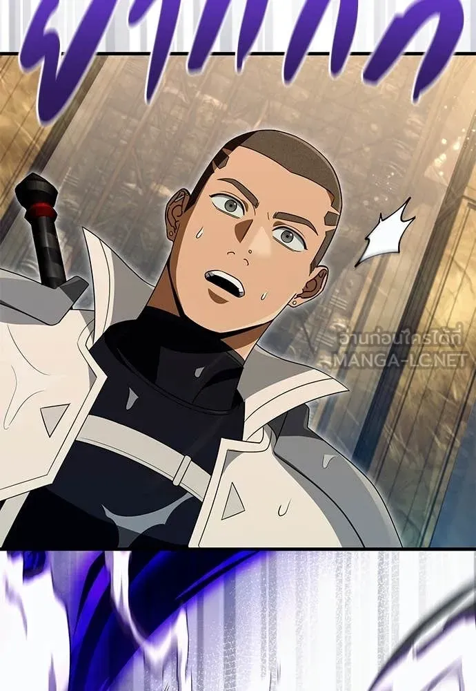 เชื่อเถอะ ฉันเป็นฮัน ตอนที่ 62 รูปที่ 138