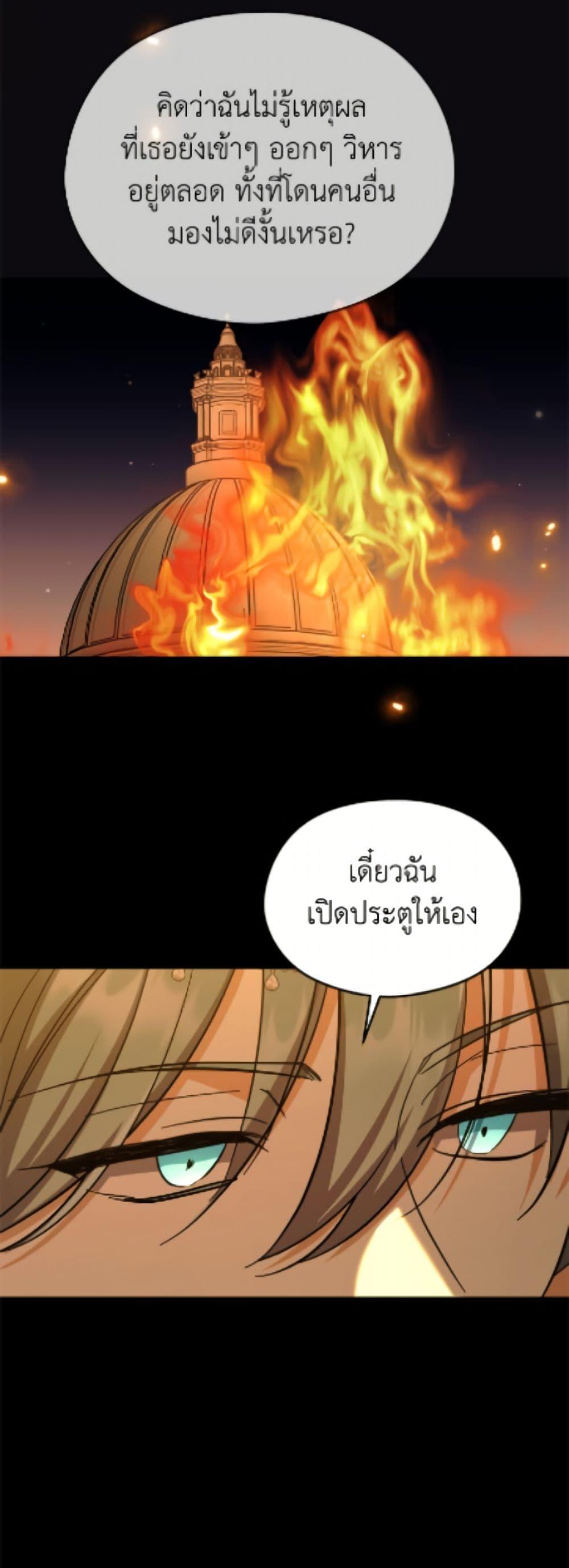 Manga-lc-com อ่านมังงะ อ่านการ์ตูน ออนไลน์ ฟรี I Don’t Want to Work! ตอนที่ 1 2 3 4 5 6 7 8 9 10 11 12 13 14 ฟรี ไม่มีโฆษณา Manga-lc - อ่าน มังงะ อ่าน การ์ตูน ออนไลน์ อ่านมังงะ ฟรี