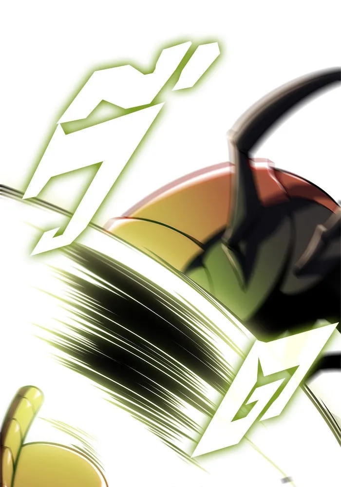 ผู้เล่นหน้าใหม่เลเวลแมกซ์ ตอนที่ 179 แรงเกอร์ยิงเร็ว (1) รูปที่ 107