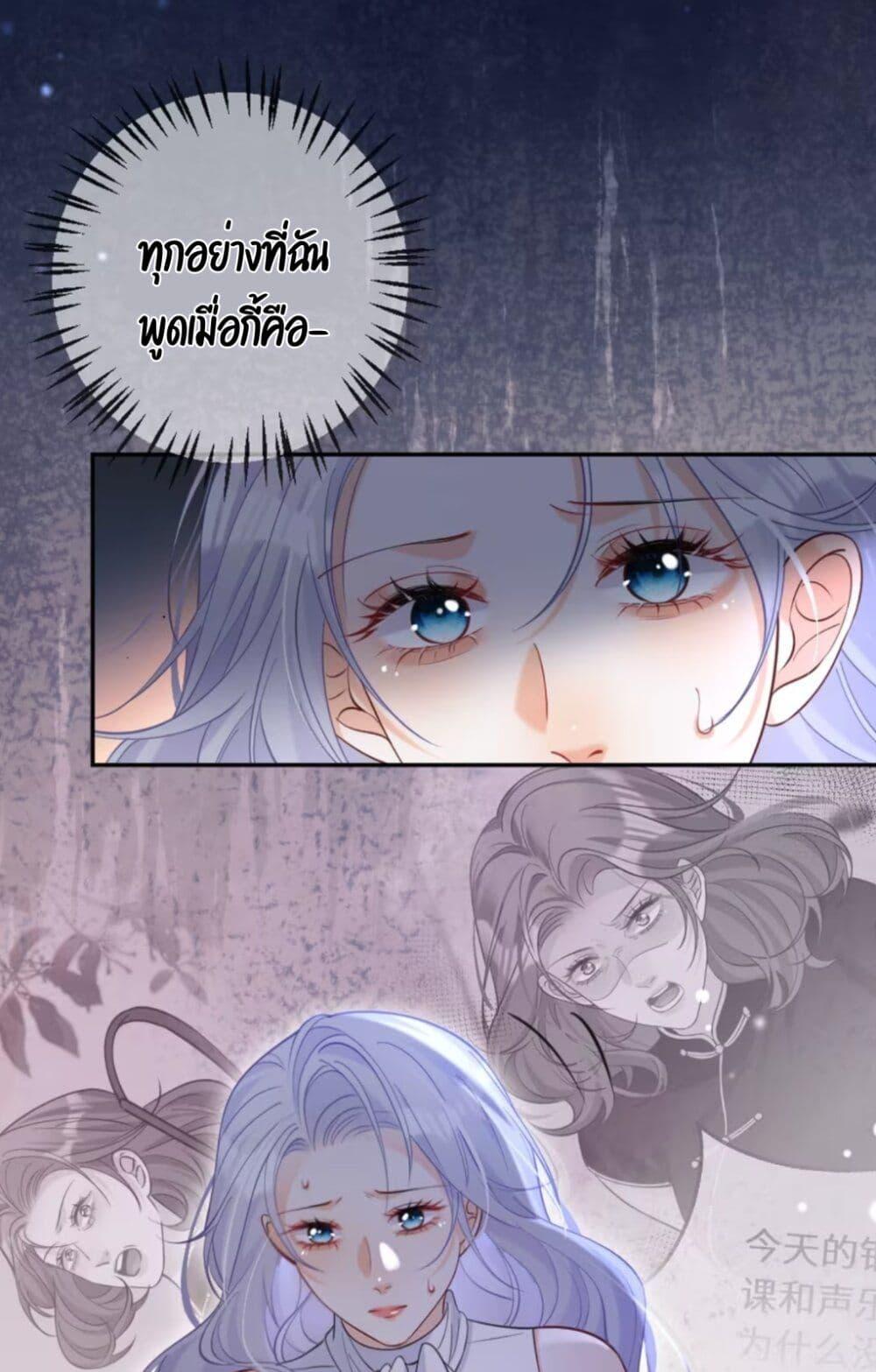 Manga-lc-com อ่านมังงะ อ่านการ์ตูน ออนไลน์ ฟรี Black Moonlight Heroine Always Wants to Mark Me ตอนที่ 1 2 3 4 5 6 7 8 9 10 11 12 13 14 ฟรี ไม่มีโฆษณา Manga-lc - อ่าน มังงะ อ่าน การ์ตูน ออนไลน์ อ่านมังงะ ฟรี