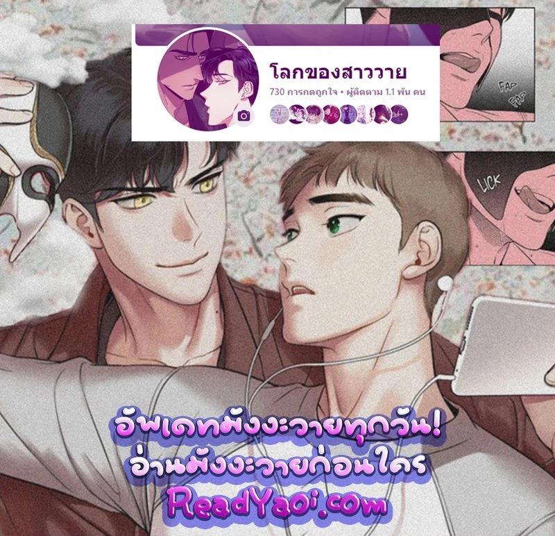 Manga-lc-com อ่านมังงะ อ่านการ์ตูน ออนไลน์ ฟรี Nerd Project ตอนที่ 1 2 3 4 5 6 7 8 9 10 11 12 13 14 ฟรี ไม่มีโฆษณา Manga-lc - อ่าน มังงะ อ่าน การ์ตูน ออนไลน์ อ่านมังงะ ฟรี
