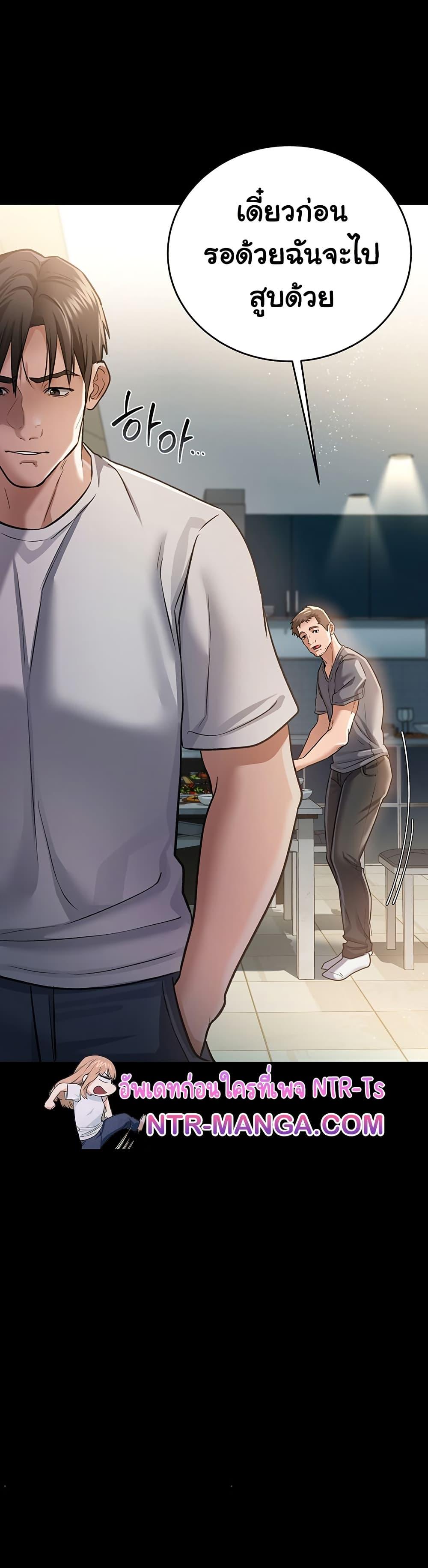 Doujin-Lc- อ่าน โดจิน มังฮวา เกาหลี ญี่ปุ่น จีน แปลไทย Risky Deals and the Girl Next Door ตอนที่ 1 2 3 4 5 6 7 8 9 10 11 12 13 14 ฟรี ไม่มีโฆษณา อ่าน โดจิน Manhwa เกาหลี ญี่ปุ่น จีน เรามีครบ คัดมาให้เน้นๆ โดจิน 18+ รับประกันความฟินโดย  Doujin Lc