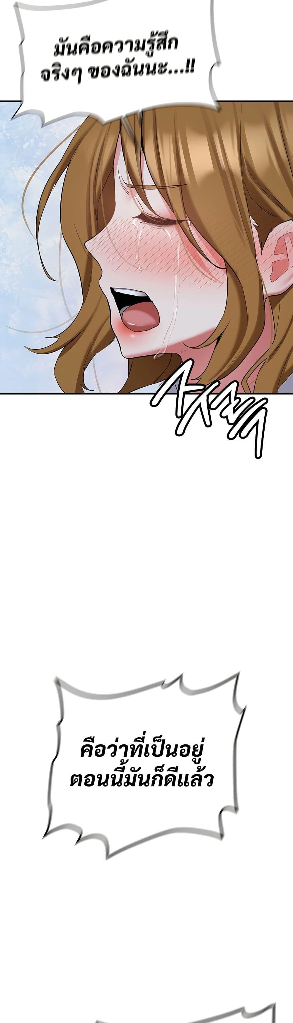 Doujin-Lc- อ่าน โดจิน มังฮวา เกาหลี ญี่ปุ่น จีน แปลไทย Pickup! ตอนที่ 1 2 3 4 5 6 7 8 9 10 11 12 13 14 ฟรี ไม่มีโฆษณา อ่าน โดจิน Manhwa เกาหลี ญี่ปุ่น จีน เรามีครบ คัดมาให้เน้นๆ โดจิน 18+ รับประกันความฟินโดย  Doujin Lc