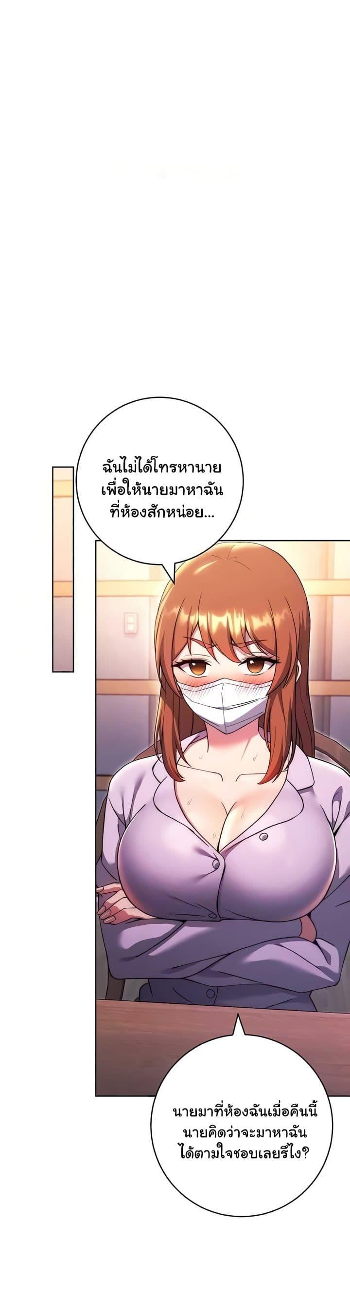 Doujin-Lc- อ่าน โดจิน มังฮวา เกาหลี ญี่ปุ่น จีน แปลไทย Love Choice ตอนที่ 1 2 3 4 5 6 7 8 9 10 11 12 13 14 ฟรี ไม่มีโฆษณา อ่าน โดจิน Manhwa เกาหลี ญี่ปุ่น จีน เรามีครบ คัดมาให้เน้นๆ โดจิน 18+ รับประกันความฟินโดย  Doujin Lc