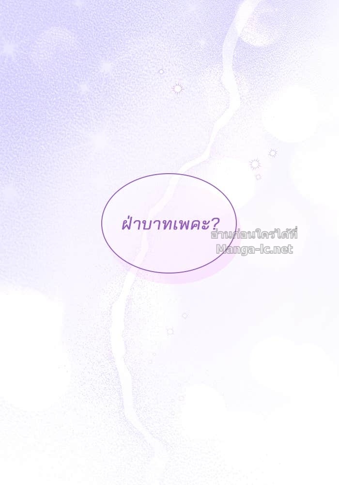 Doujin-Lc- อ่าน โดจิน มังฮวา เกาหลี ญี่ปุ่น จีน แปลไทย ชายาคนสุดท้ายของเจ้าชายไร้หัวใจ ตอนที่ 1 2 3 4 5 6 7 8 9 10 11 12 13 14 ฟรี ไม่มีโฆษณา อ่าน โดจิน Manhwa เกาหลี ญี่ปุ่น จีน เรามีครบ คัดมาให้เน้นๆ โดจิน 18+ รับประกันความฟินโดย Doujin Lc