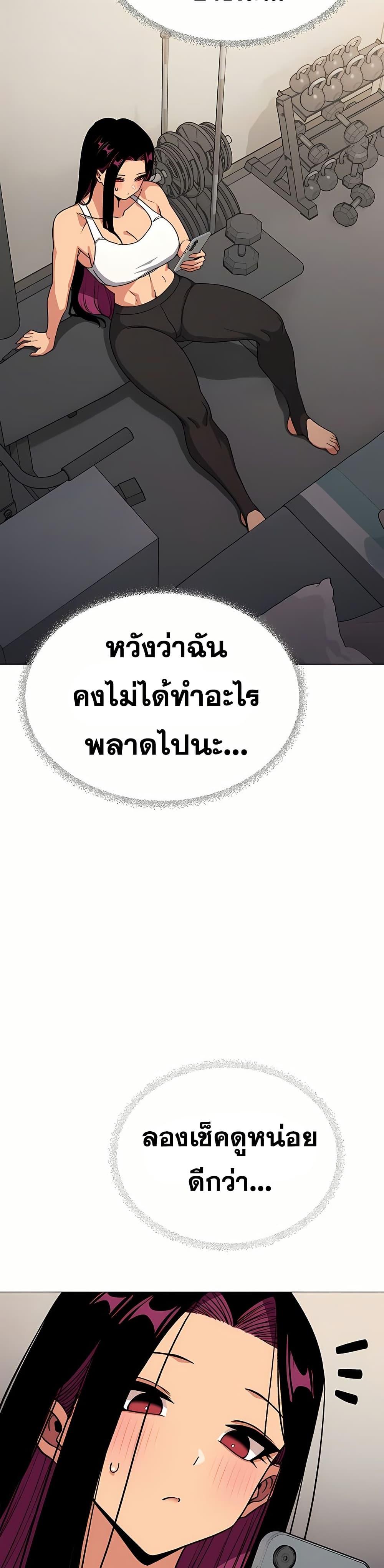Doujin-Lc- อ่าน โดจิน มังฮวา เกาหลี ญี่ปุ่น จีน แปลไทย Stop Smoking ตอนที่ 1 2 3 4 5 6 7 8 9 10 11 12 13 14 ฟรี ไม่มีโฆษณา อ่าน โดจิน Manhwa เกาหลี ญี่ปุ่น จีน เรามีครบ คัดมาให้เน้นๆ โดจิน 18+ รับประกันความฟินโดย  Doujin Lc