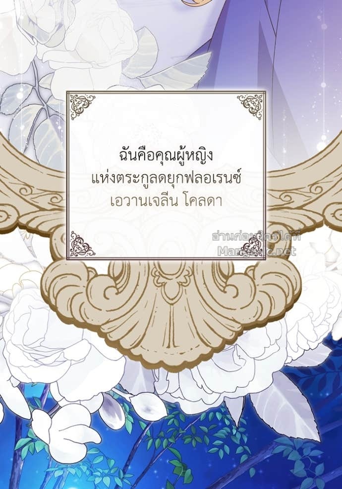 Doujin-Lc- อ่าน โดจิน มังฮวา เกาหลี ญี่ปุ่น จีน แปลไทย คิดว่าการบิดเบือนต้นฉบับ มันทำได้ง่าย ๆ หรือไง ตอนที่ 1 2 3 4 5 6 7 8 9 10 11 12 13 14 ฟรี ไม่มีโฆษณา อ่าน โดจิน Manhwa เกาหลี ญี่ปุ่น จีน เรามีครบ คัดมาให้เน้นๆ โดจิน 18+ รับประกันความฟินโดย Doujin Lc