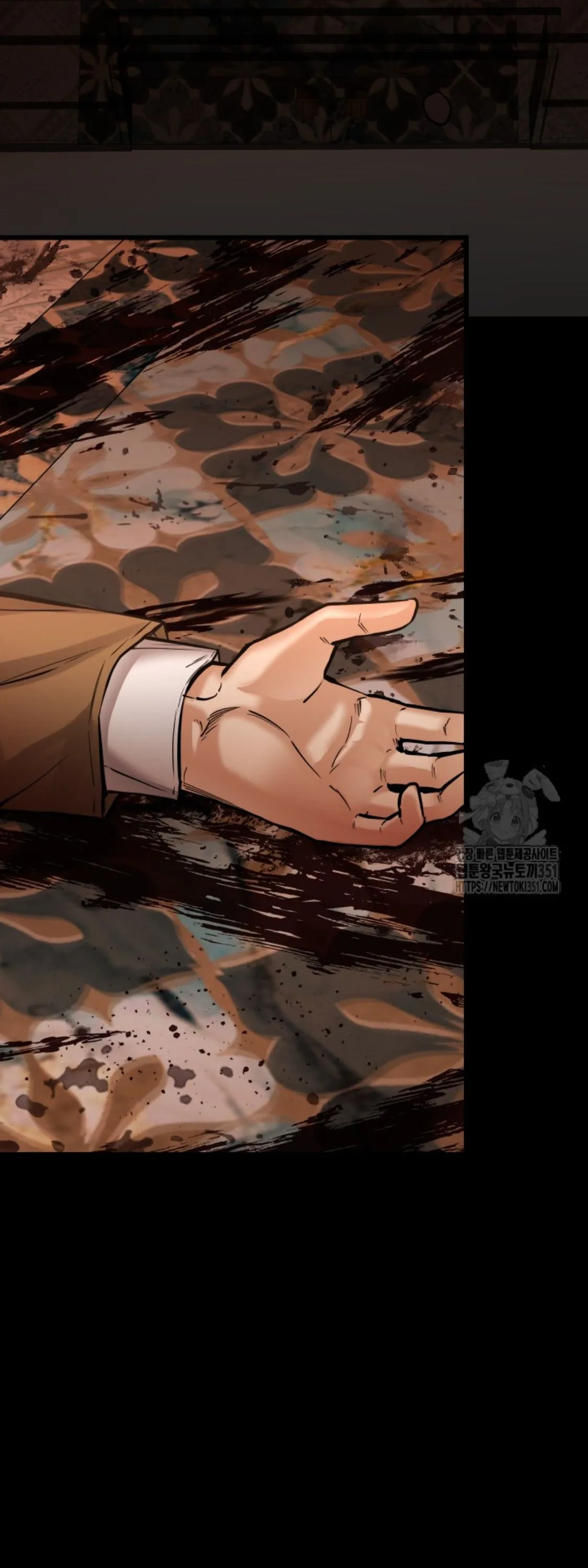 Blade of Retribution ดาบแห_งการลงท_ณฑ_ ตอนที่ ตอนที่ 33 รูปที่ 5