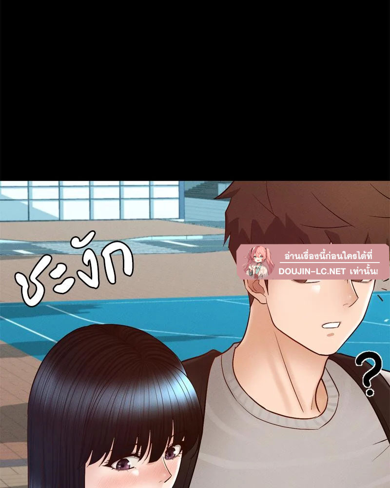 Doujin-Lc- อ่าน โดจิน มังฮวา เกาหลี ญี่ปุ่น จีน แปลไทย sweet home ตอนที่ 1 2 3 4 5 6 7 8 9 10 11 12 13 14 ฟรี ไม่มีโฆษณา อ่าน โดจิน Manhwa เกาหลี ญี่ปุ่น จีน เรามีครบ คัดมาให้เน้นๆ โดจิน 18+ รับประกันความฟินโดย  Doujin Lc