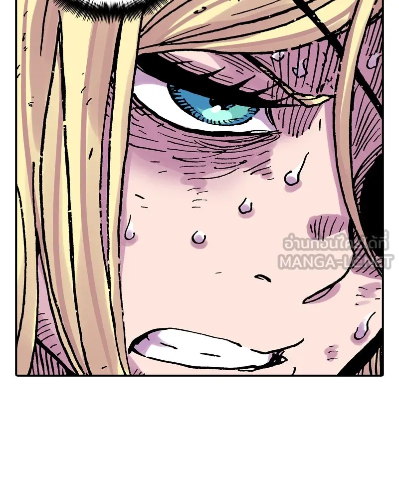 เคลวาเทส อสูรจอมราชัน ตอนที่ 54 ผู้กล้าจอมปลอม (2) รูปที่ 75