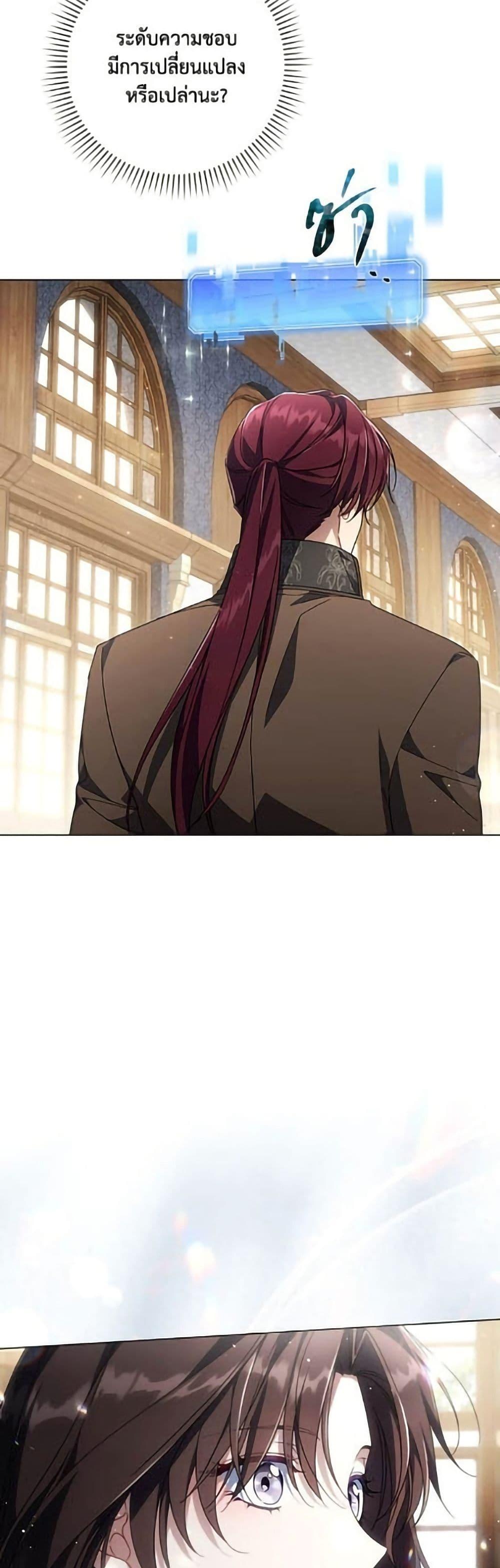 Manga-lc-com อ่านมังงะ อ่านการ์ตูน ออนไลน์ ฟรี Villainess Streamer ตอนที่ 1 2 3 4 5 6 7 8 9 10 11 12 13 14 ฟรี ไม่มีโฆษณา Manga-lc - อ่าน มังงะ อ่าน การ์ตูน ออนไลน์ อ่านมังงะ ฟรี