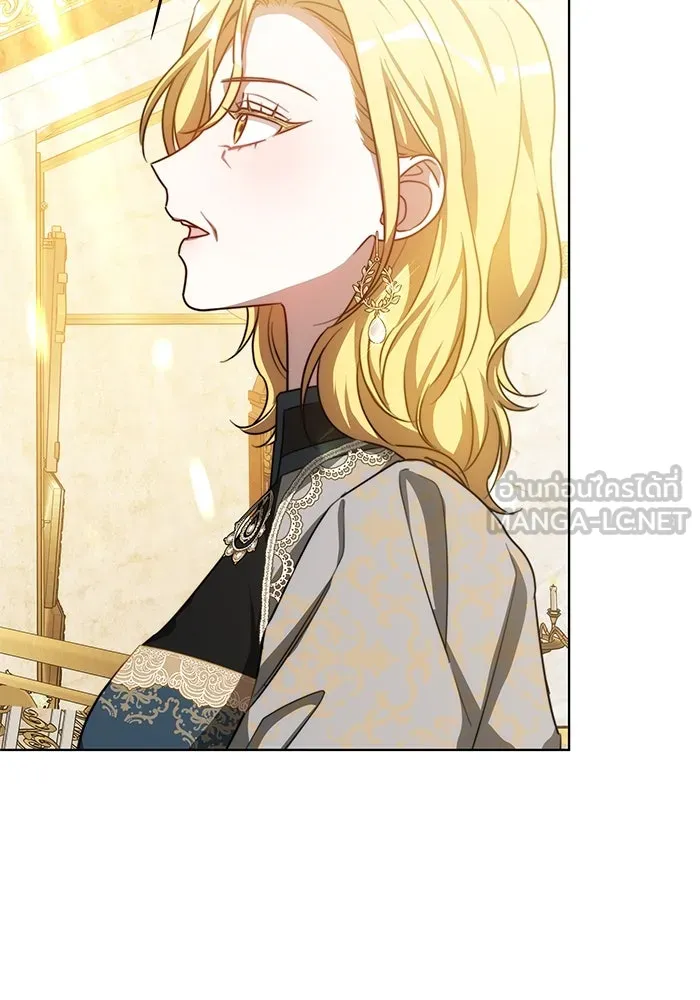 เหตุผลที่ฉันนอกใจ ตอนที่ 21 รูปที่ 21