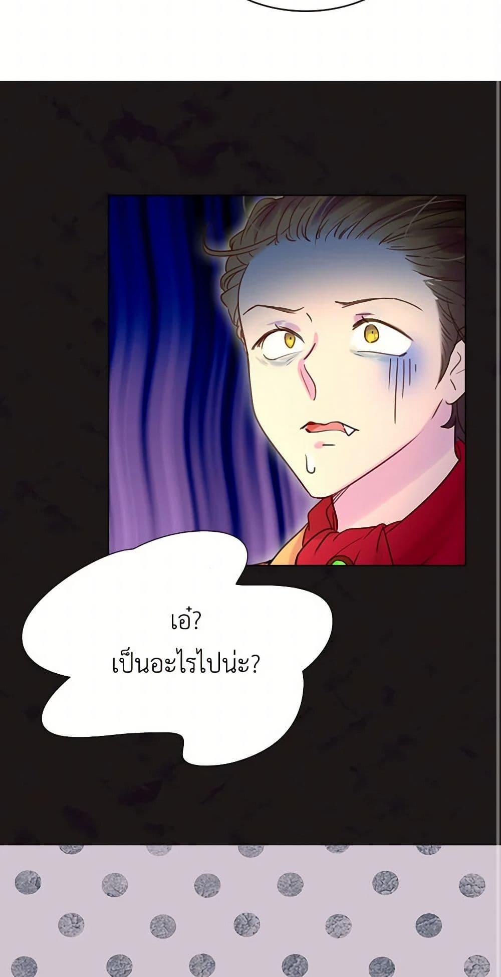 Manga-lc-com อ่านมังงะ อ่านการ์ตูน ออนไลน์ ฟรี Miss Not-So Sidekick ตอนที่ 1 2 3 4 5 6 7 8 9 10 11 12 13 14 ฟรี ไม่มีโฆษณา Manga-lc - อ่าน มังงะ อ่าน การ์ตูน ออนไลน์ อ่านมังงะ ฟรี