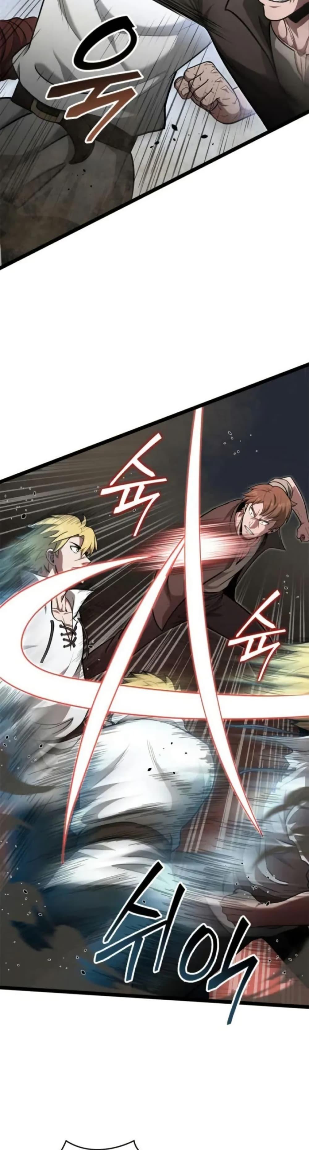 Manga-lc-com อ่านมังงะ อ่านการ์ตูน ออนไลน์ ฟรี Boxer Kali ตอนที่ 1 2 3 4 5 6 7 8 9 10 11 12 13 14 ฟรี ไม่มีโฆษณา Manga-lc - อ่าน มังงะ อ่าน การ์ตูน ออนไลน์ อ่านมังงะ ฟรี